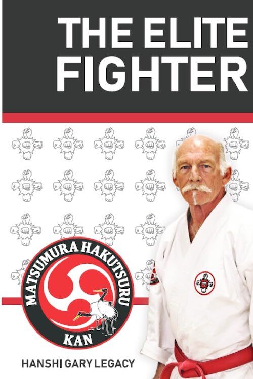 The Elite Fighter | By By Gary Legacy